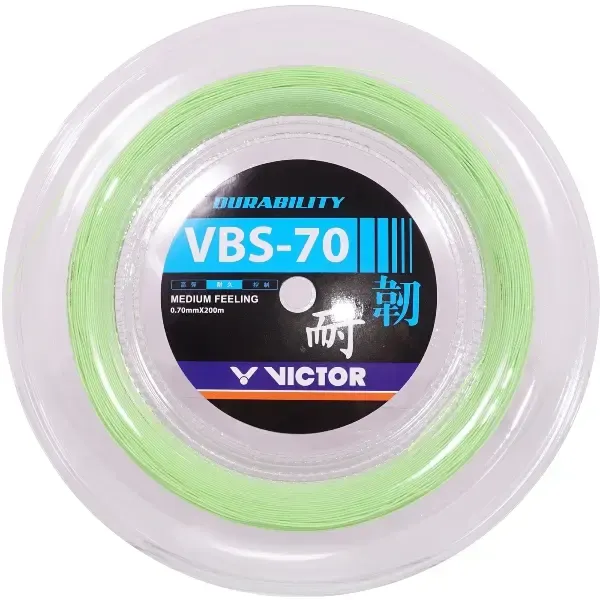 VBS 70 — Smash-Expert