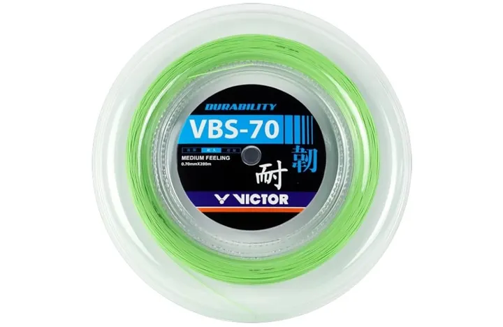 VBS 70 200