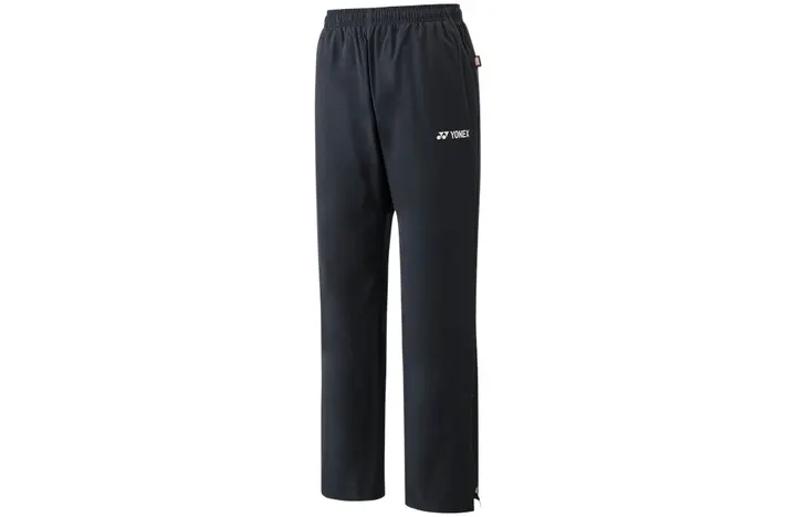 Pantalon d'echauffement 80082 EX Homme