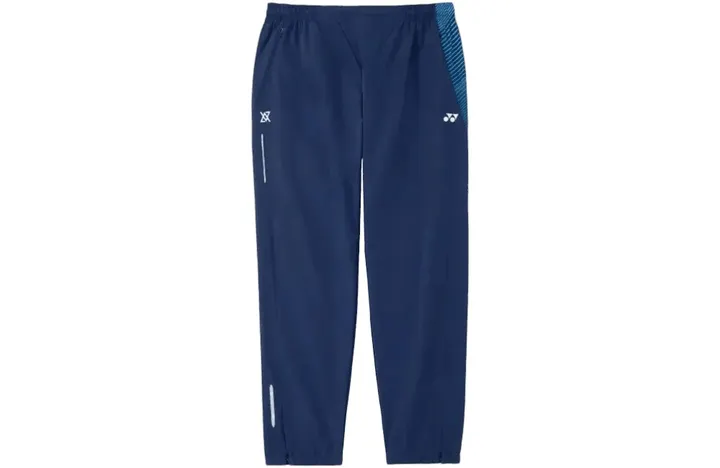 Pantalon d'echauffement 60203 EX
