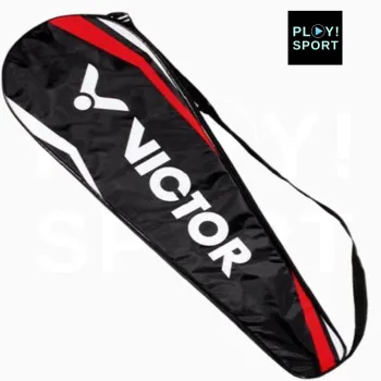Thermobag Basic Squash