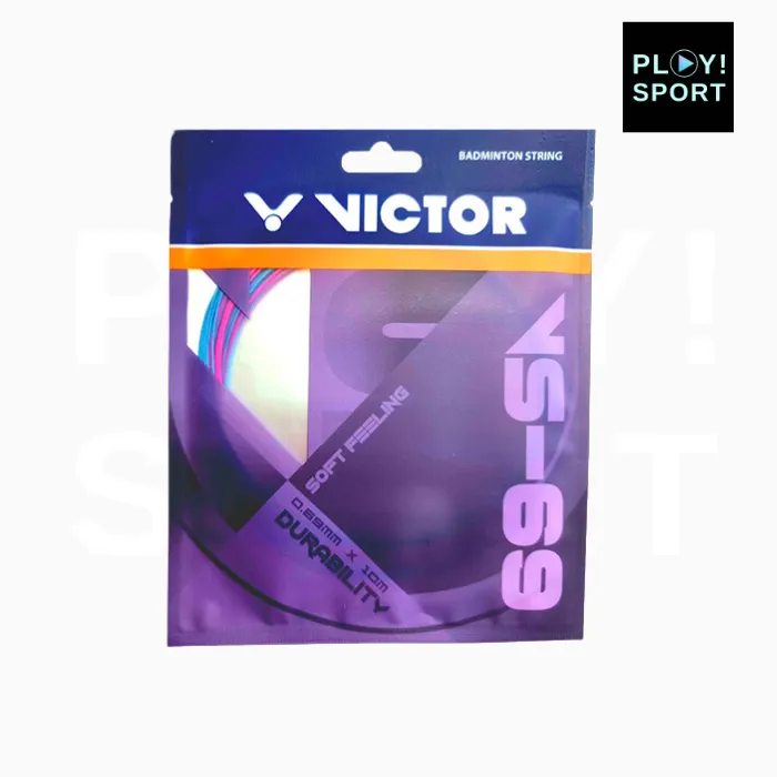 VS 69 FUN 10